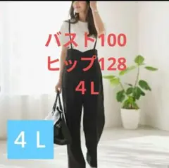 Item thumbnail for item d7056ce5-561f-4448-a0ab-cbb411e17498