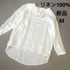 【新品】Samarasa Mos2 フレンチリネンシャツ　ノーカラー　ピンタック