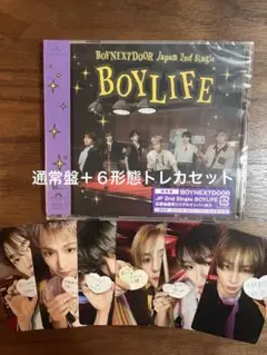 BOYNEXTDOOR jp2nd BOYLIFE 通常盤＋トレカ