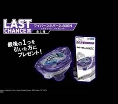 Item thumbnail for item 47150b44-5ae6-4ad0-8dcb-5a6087897ea6