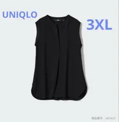 【新品未使用】UNIQLO レーヨンスキッパーブラウス　ノースリーブ　黒3XL