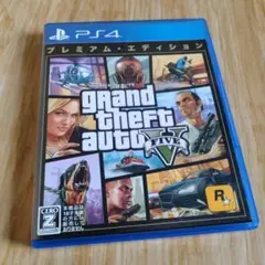 【PS4】 グランドセフトオート5 プレミアムE GTA5 地図付き グラセフ5