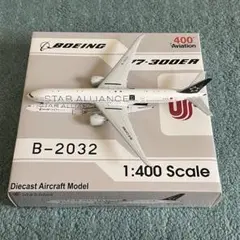 1/400 ANAスターアライアンス B777 JA712A　着払赤字処分 1/400 ANAスターアライアンス B777 JA712A 着払赤字処分