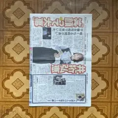 Item thumbnail for item aea2cfd2-3db4-41e0-8172-f1e344fa7a7b