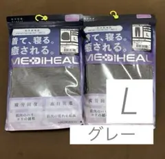 Item thumbnail for item 080ab18e-d55d-4bf5-bc4c-55313e566b61