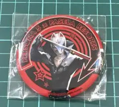 ペルソナ5 パセラ 喜多川祐介 缶バッジ
