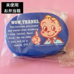 Item thumbnail for item e3946702-9237-44d3-8a7f-5e1f32d230a1