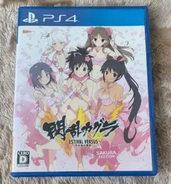 PS4 閃乱カグラ
