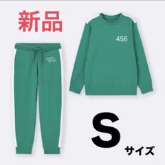 GU イカゲームジャージセット新品　Sサイズ ジャージ メンズ セットアップ 秋メンズファッション cosplay