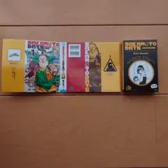 豆ガシャ本 週刊少年ジャンプ ジャンプコミックスコレクション サカモトデイズ