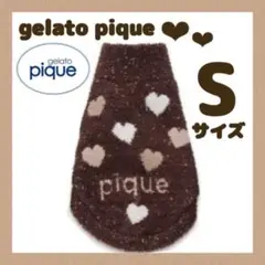 Item thumbnail for item ecba996e-ac33-44f8-9c1f-d1efa093d4ab