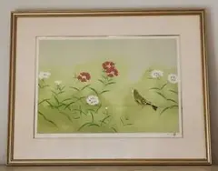 上村松篁 ナデシコ 大型額装品75㎝ 日本画リトグラフ 撫子203/250 落款