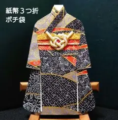 Item thumbnail for item c85131ea-0010-495f-beed-f14f2e38e60b