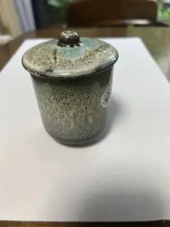 Item thumbnail for item bf8fd346-df77-4827-8977-0a1827948bc0