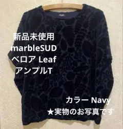 Item thumbnail for item 6a12f9ef-e7cc-4d76-89f9-e5e583cc148b