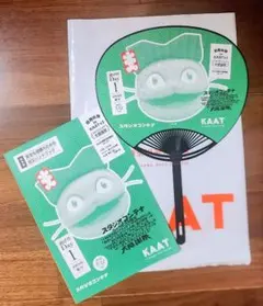 Item thumbnail for item bc535013-d424-4917-bda6-490578b204c1