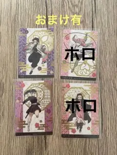 鬼滅の刃　銀だこコラボ　竈門ねず子　栗花落カナヲ　甘露寺蜜璃　胡蝶しのぶ