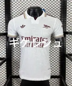 アーセナルサード ギケレシュ Away 2025~26 XL