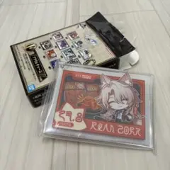 スターレイル　一番くじ　アクリルキーホルダー　椒丘　F-9 2