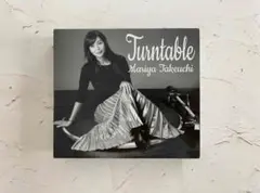 竹内まりや ターンテーブル Turntable　初回限定盤