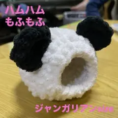 Item thumbnail for item c1e3165b-2606-4100-a096-3d3a734e5848