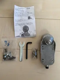 スラスターシステム2 単品