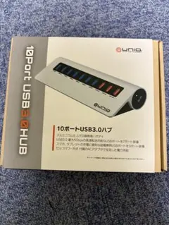 10ポート USB 3.0 ハブ