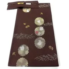 Item thumbnail for item 9c9b97ad-ab12-4edf-a11f-76b364c982ec