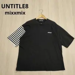 UNTITLE8 mixxmix ミックスエックスミックス 半袖ロゴTシャツ 黒