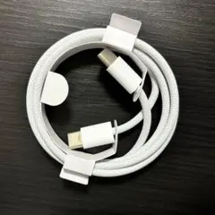 ケーブル1m iPhon16 15 type-c USB-C 充電器C[z418