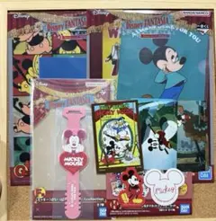 Disney FANTASIA ファンタジア F賞G賞 H賞　くじ