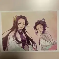 劇場版 鬼滅の刃 無限城編 胡蝶しのぶ 追憶 ブロマイド