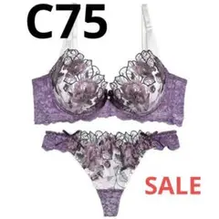 C75 ゴージャスフラワーパール育乳脇高ブラジャー&バック透けTバックショーツ