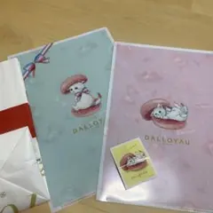 DALLoyau クリアファイル 2枚セット＆シール1枚