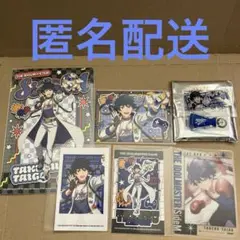 SideM THE虎牙道 大河タケル メディコス HMV 6点セット