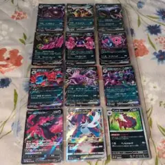 ポケモンカードex＆VSTAR＆V＆モンスターボールミラー 悪まとめ売り 12枚