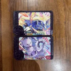 ポケモン　フレンダ　ゼルネアス　ミュウツー