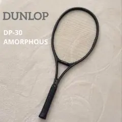 DUNLOP　硬式ラケット 【DP-30 AMORPHOUS】希少　ヴィンテージ
