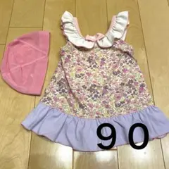 水着　90