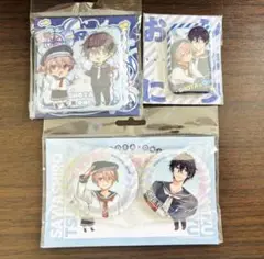 ショタおに　描き下ろし　スクエア缶バッジ セット　椿　悠