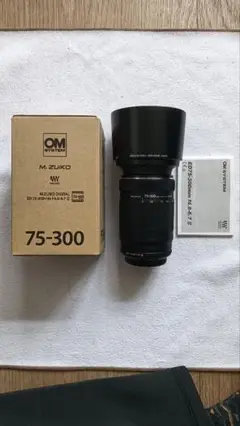 Item thumbnail for item 1b3883f4-5993-4c4b-a34b-c46a88d37956