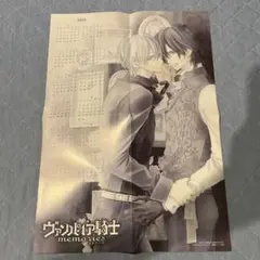 2025年最新】ヴァンパイア騎士 ポスターの人気アイテム - メルカリ