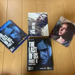 THE LAST OF US PART2 ザ・ラストオブアス2 スペシャル