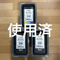 Item thumbnail for item 8f669837-1795-4fbf-9a9f-bafa8401153b