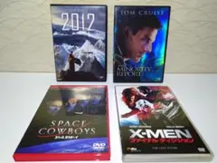 映画 DVD 4本セット（すべて、セル版）