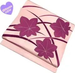 Item thumbnail for item daaf5f57-c4f1-4ea7-9e01-4670b348633c