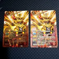 バトスピ 光龍騎神サジットアポロドラゴン X 2枚