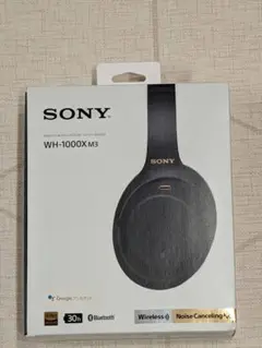 2025年最新】WH1000XM3の人気アイテム - メルカリ