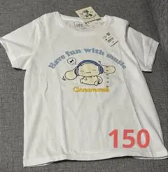 UNIQLO サンリオ シナモロール シナモン UT 半袖Tシャツ　150cm