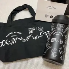 2025年最新】フランクミュラーハイドロフラスクの人気アイテム
